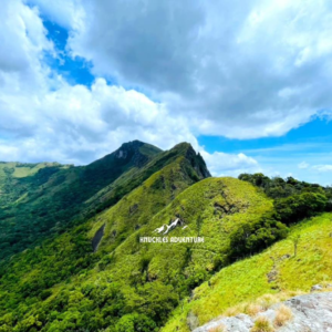 Kehelpathdoruwa Hike 2D